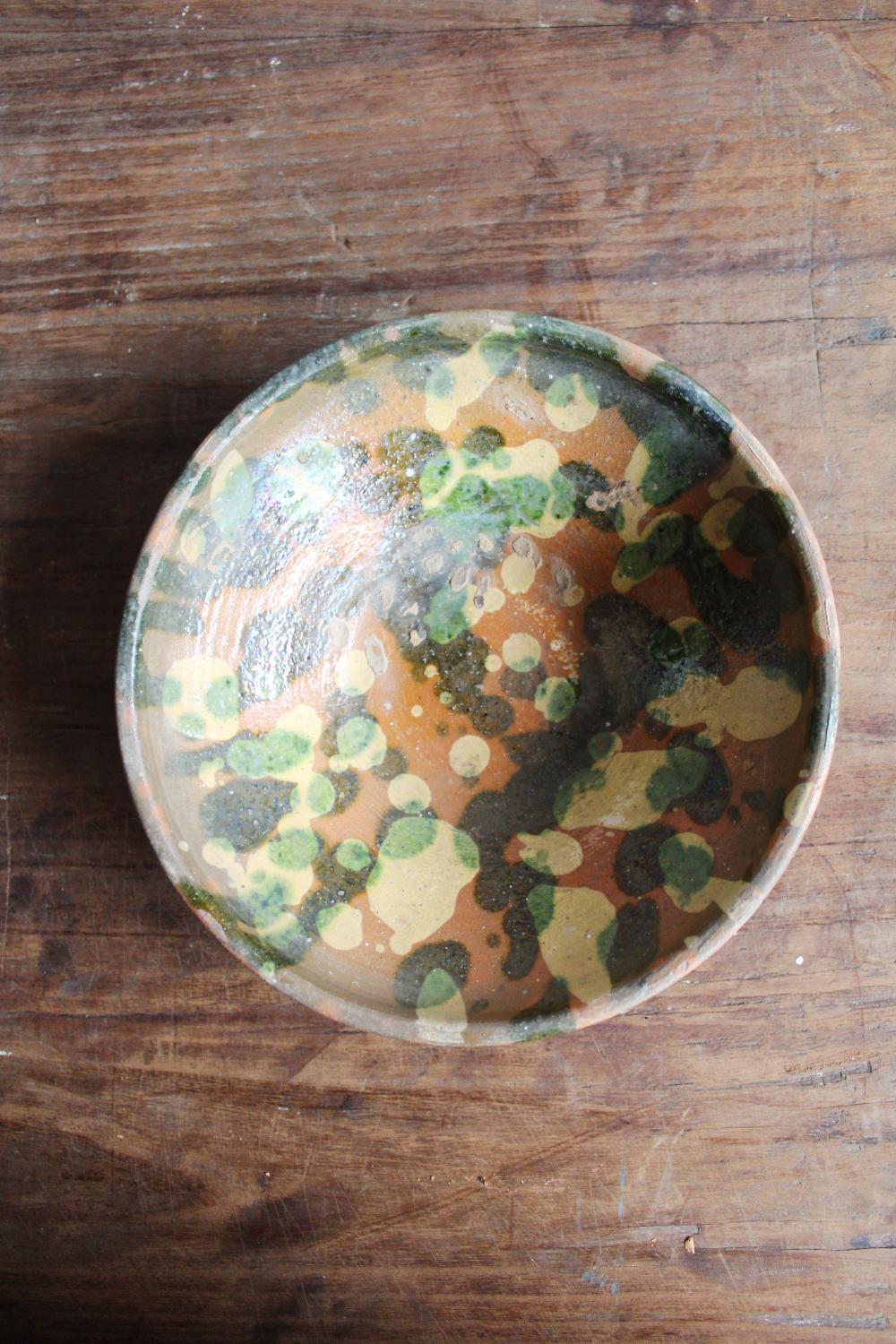 Vintage ceramic bowl yellow/dotts large