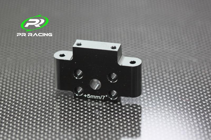 7 Degree Aluminium Lower Swing Arm Mount (+5mm) PR Racing