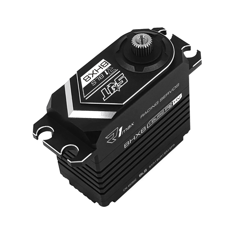 Servo Borstlöst 50.0kg/0.078sek (7.4V) SRT Programmerbart (i-Bus2, SXR, SUR, SR, SFR)