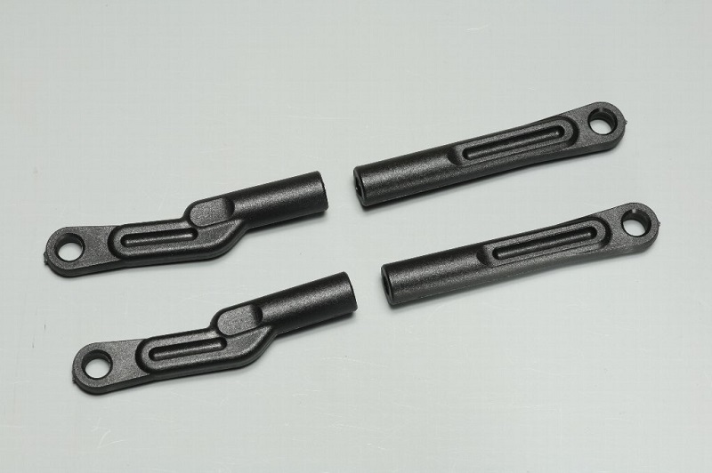 Rear Upper Arm Link Mugen MBX-7T/MBX-8T ECO