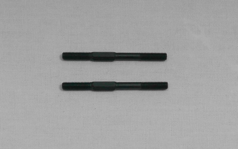 Turnbuckle 5x49mm 2 st. Intech ERSC-10