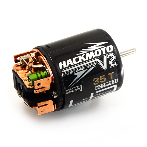 Borstad 540 Motor 35T Hackmoto