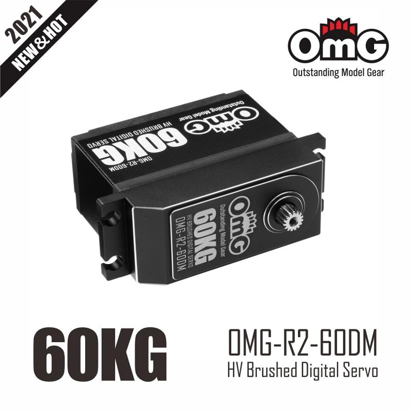 Servo Digitalt 1/5 Large Scale 60kg/0.18sek (7.4V) 15T OMG