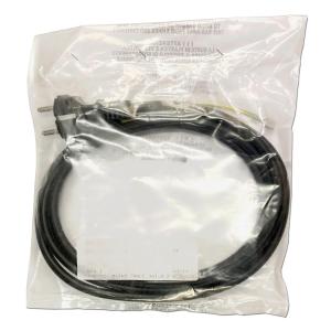 Kabel 3G1.5 2 m ink Dixi kontakt