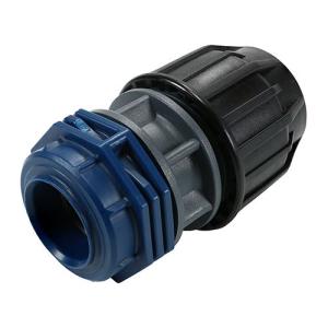 Adapter till vattenslang eller kopparrör Universal Ø 25mm x 22mm C10