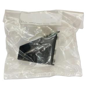 Plastfäste för handtag, höger 220/270
