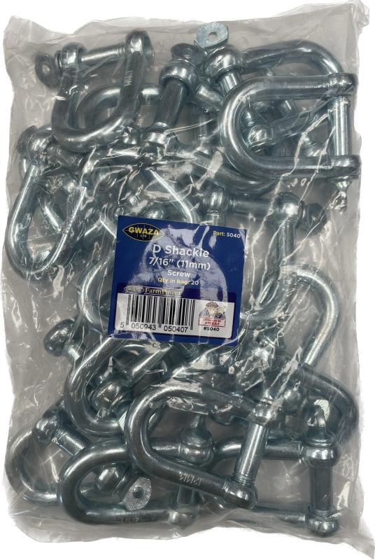 Schackel 11 x 42 mm - 20-pack