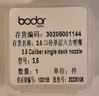 3.5 Caliber single deck nozzle, Bodor
