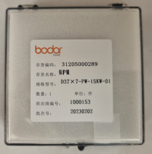 Lower Protective lens-D37x7-15KW, Bodor