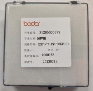 Protective window D37x7-20Kw Bodor