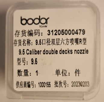 9.5 Caliber double decks nozzle Cu & Ag, Bodor
