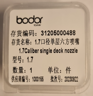 1.7 Caliber single deck nozzle Cu & Ag, Bodor