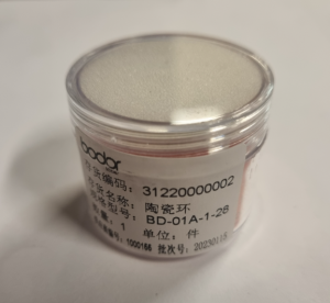 Ceramic ring BD-01A-1-28, Bodor