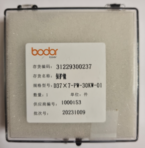 Lower Protective lens D37x7, 30kw, Bodor