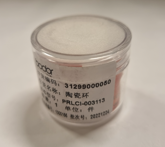 Ceramic ring PRLCI-003113, Bodor