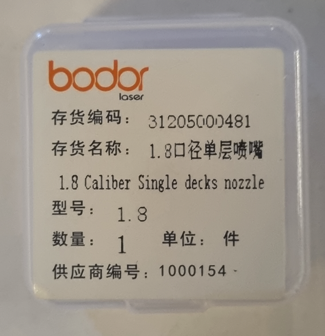 1.8 Caliber single deck nozzle, Bodor