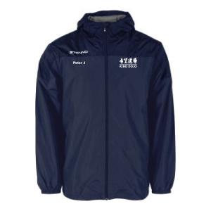 Kibo Dojo Klubbjacka