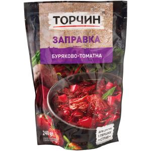 Aderezo Borsch