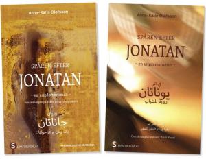 Spåren efter Jonathan في أثر يوناثان