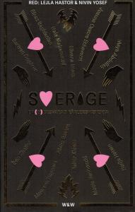 Sverige – en obesvarad kärlekshistoria