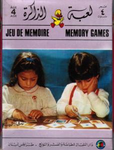 Lou`bat Alzakirah - لعبة الذاكرة