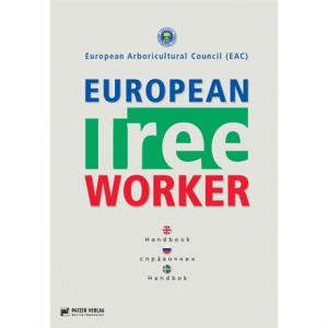 European Tree Worker