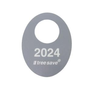 Tree Save year Marker (2024)