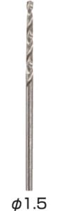 Drill 1,5 mm
