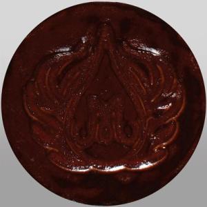 Cinnabar - Dry
