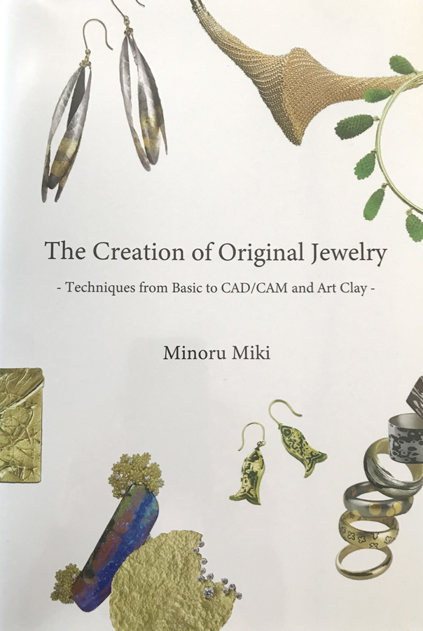 ArtClay Buch - The Creation of Original Jewlery