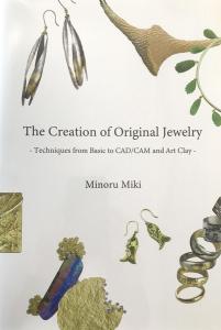 Silversmide - The Creation of Original Jewelry