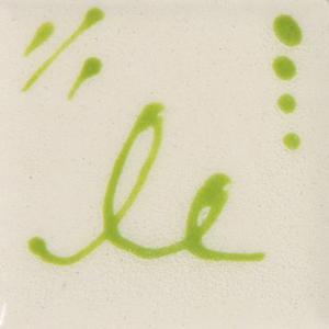 Designer Liner Bright Green