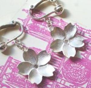 Silikonform zweiseitig - Cherrie blossoms -