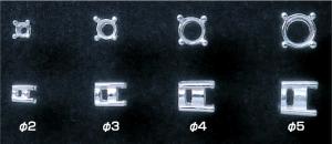 Silver chatong  2mm - 5 st,