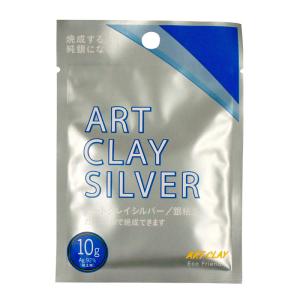 ArtClay silverlera
