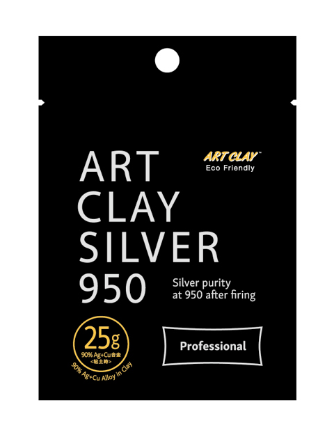 950 Silverclay