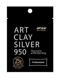 950 Silverclay