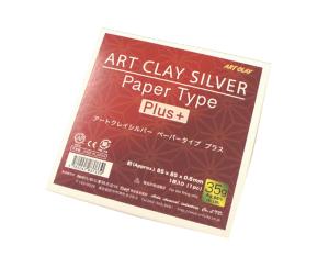 ArtClay Paper Clay - 35 g - beställningsvara