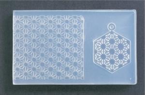 Silikonform - Blad hänge