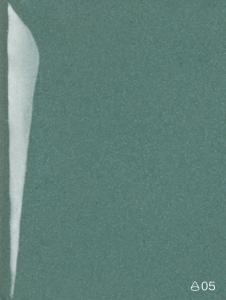 Aventurine