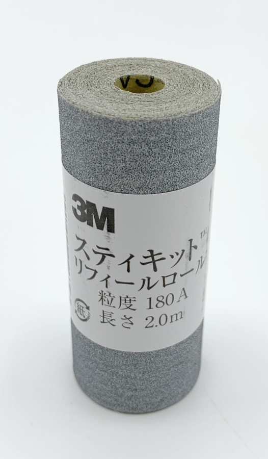 Self-adhesive Sandpaper