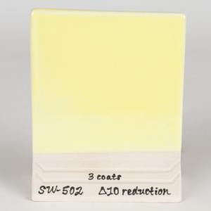 Yellow Gloss - Dry