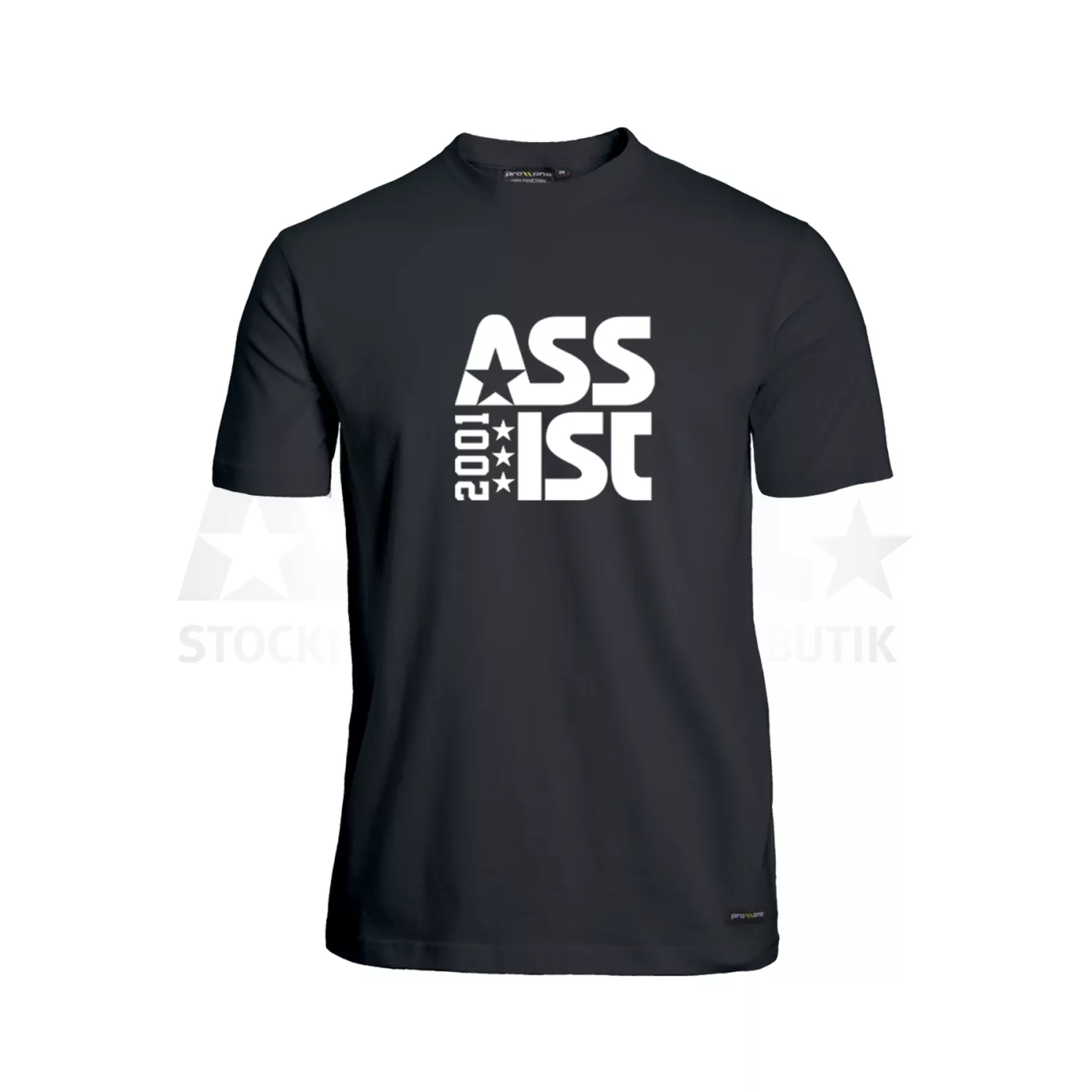 FBC LO TRÄNINGSTRÖJA