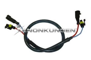 Förlängningskabel 60cm, AMP