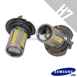 LED.Dimljuslampor-H7, 20W