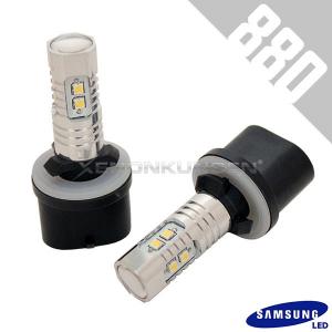 LED.Dimljuslampor-880, 10W