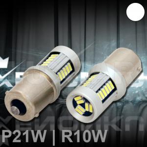 LED. Diodlampor Vit - Ba15s CanBus