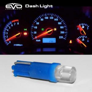 LED.Diodlampor - T5 Blå