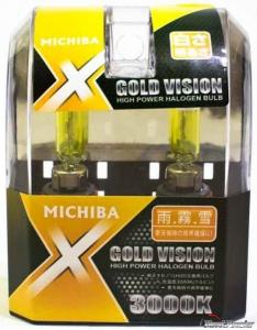 Halogenlampor H4 Gula