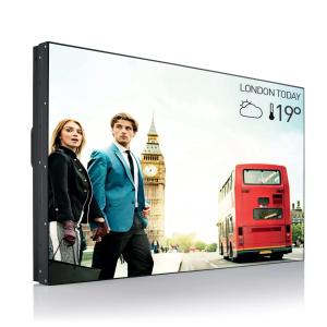 Philips 49BDL2105X 49" Video Wall Display